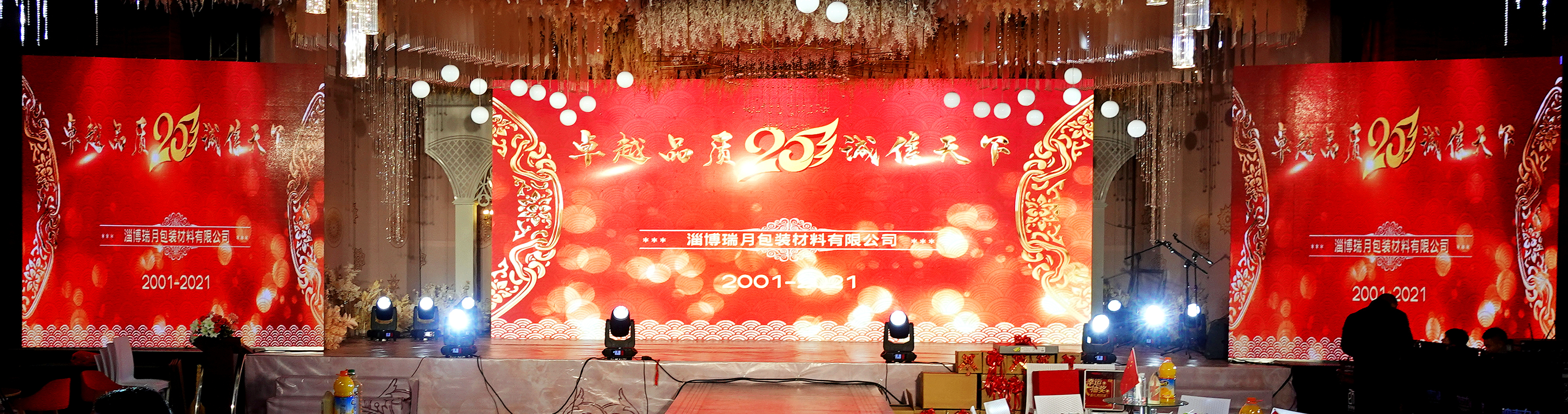 DSC06876_副本_副本.jpg