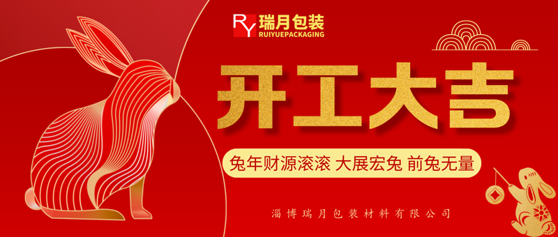 s_476d2f2d6f277962.png