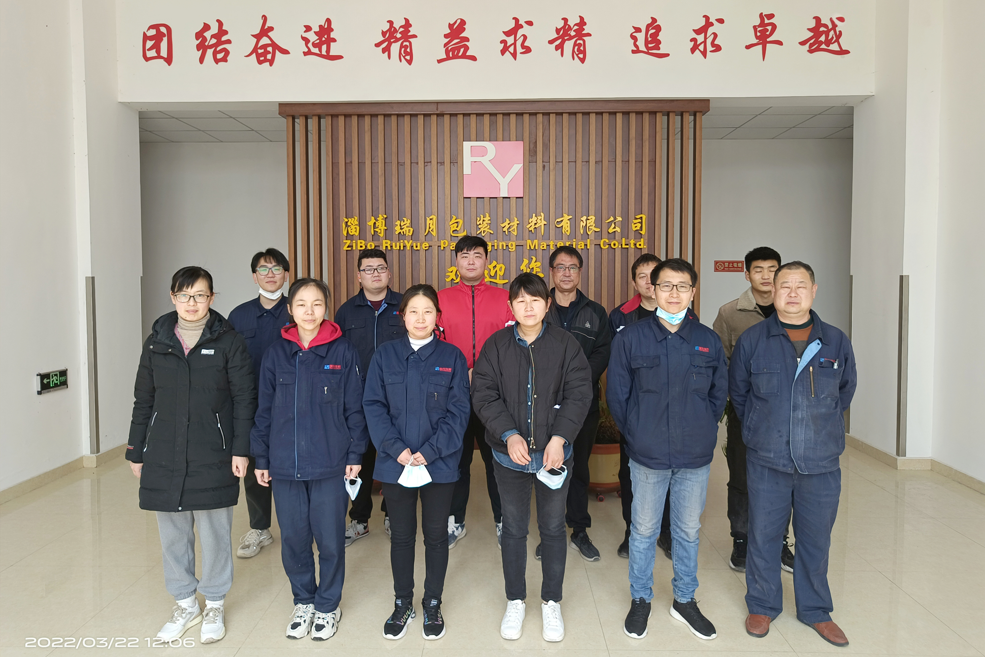 微信图片_20220330164404_副本.jpg 微信图片_20220330164404_副本.jpg