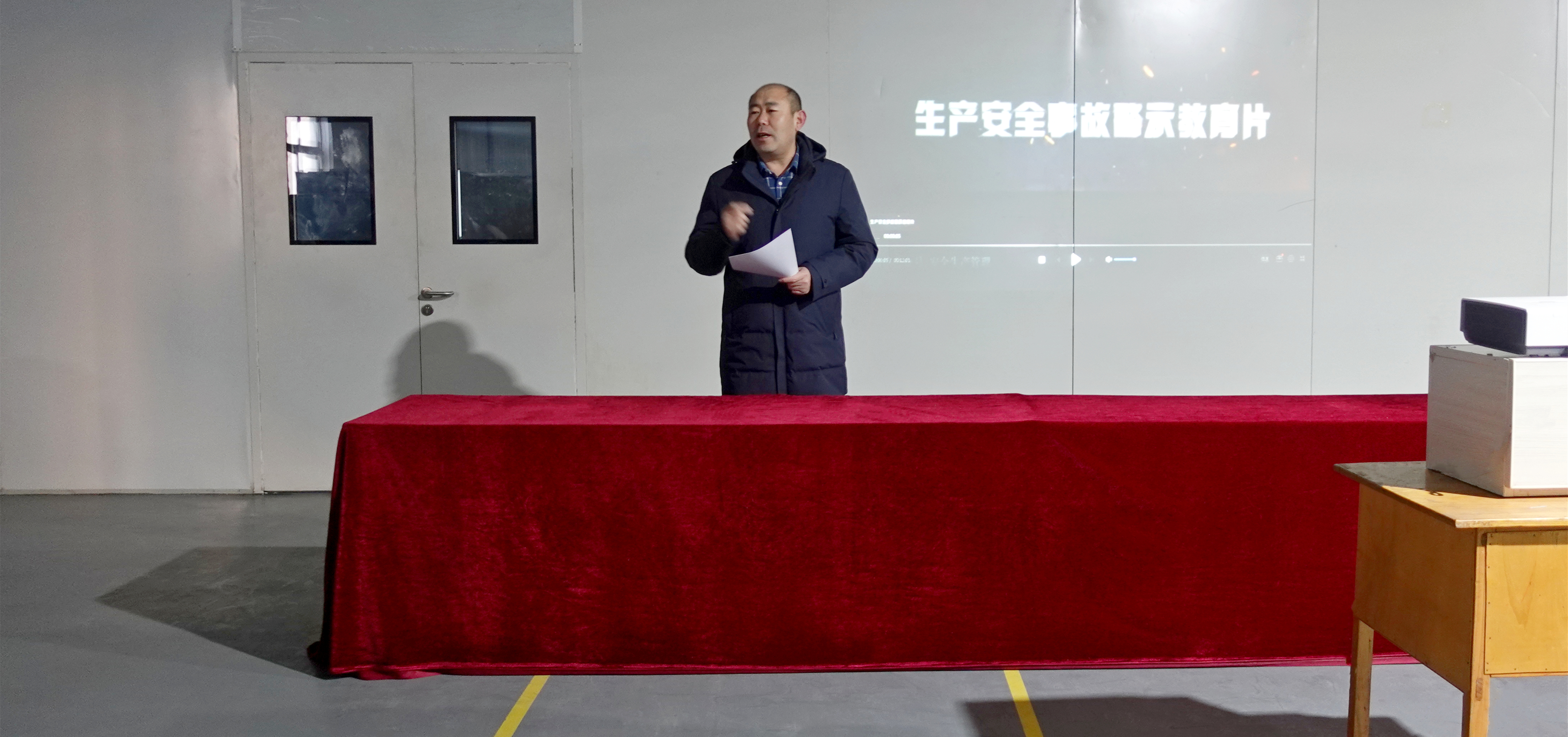 开工1.jpg 开工1.jpg